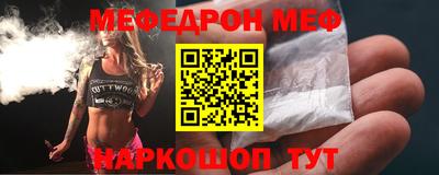 бутират Заволжье