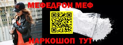бутират Заволжье