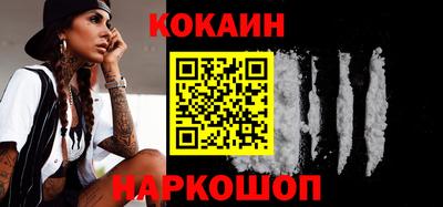 бутират Заволжье