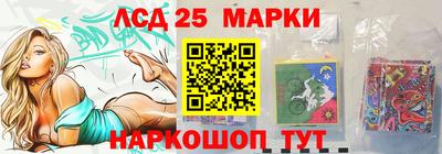 бутират Заволжье