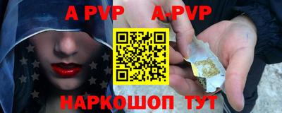 кокаин перу Жуковский