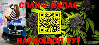 бутират Заволжье