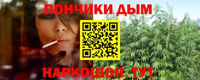 бутират Заволжье