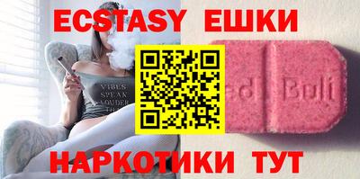 бутират Заволжье