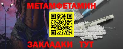 кокаин перу Жуковский