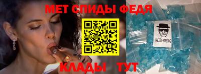 бутик Заводоуковск