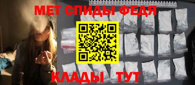 кокаин перу Жуковский