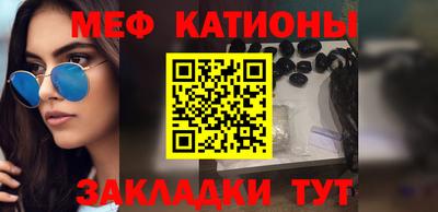 бутират Заволжье