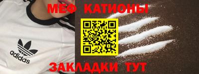 бутик Заводоуковск