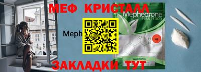 бутик Заводоуковск