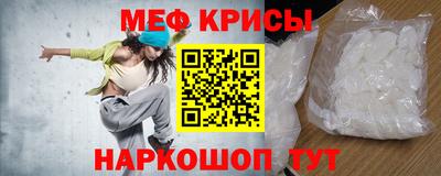 бутират Заволжье